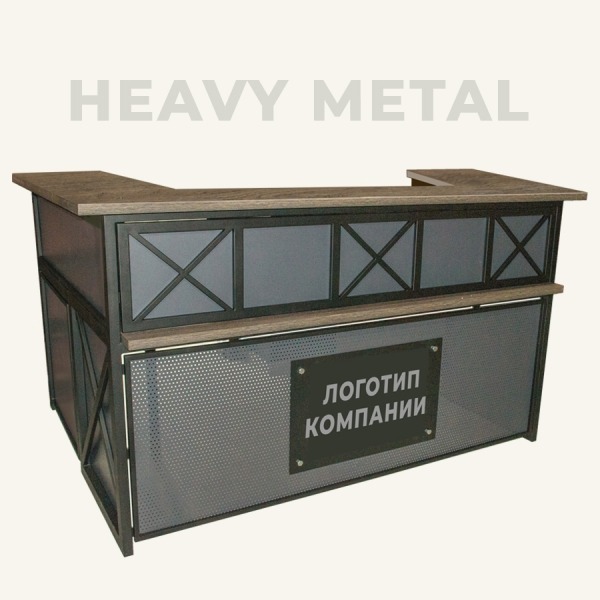 Купить барный стул в стиле лофт "Кобейн Хард" в Минске.