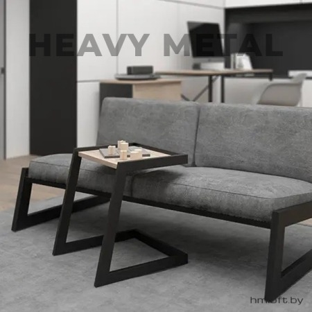 Купить диван для гостиной в стиле лофт 2 метра.